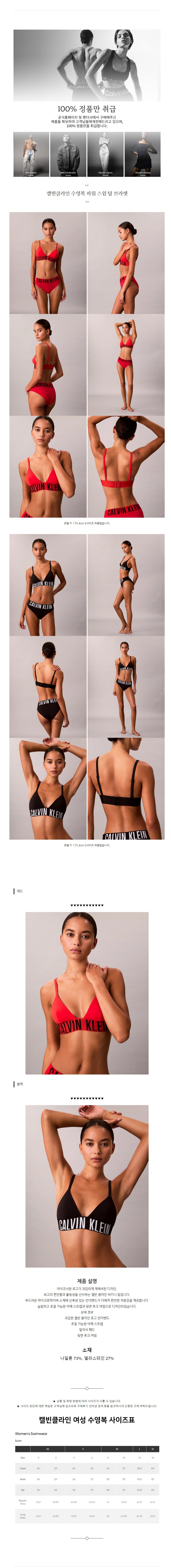 Ķ��Ŭ���� ������ �Ŀ� ���� ž ��� ���� ����.jpg