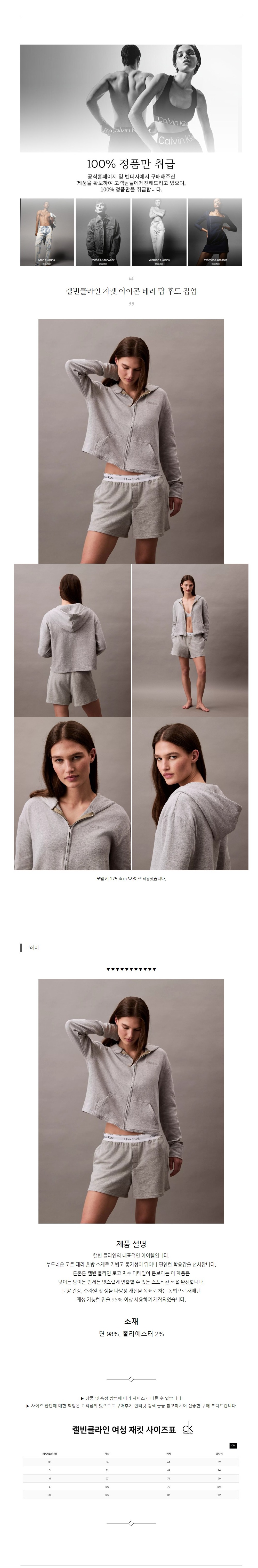 Ķ��Ŭ���� ���� ������ �׸� ž �ĵ� ���� �׷���.jpg