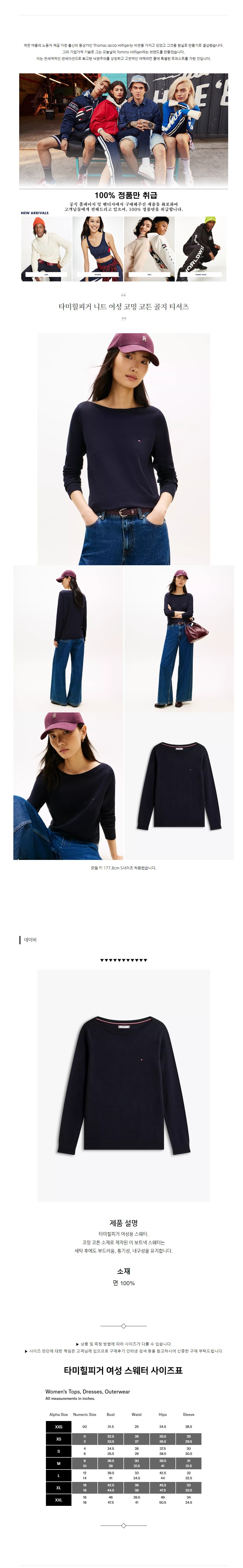 Ÿ�����ǰ� ��Ʈ ���� �ڹ� ��ư ���� Ƽ���� ���̺�.jpg