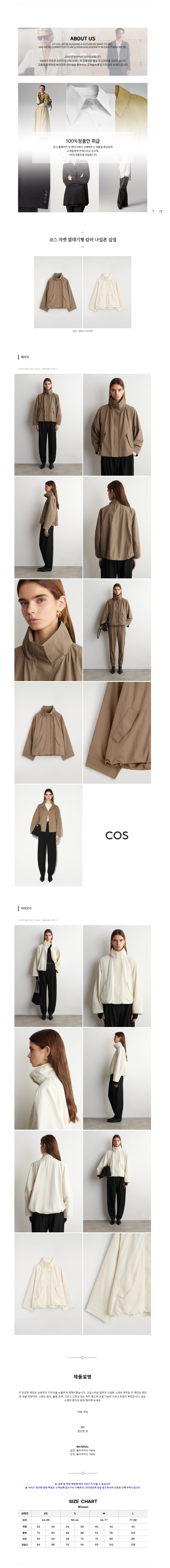 �ڽ� ���� ������ Į�� ���Ϸ� ���� 2�÷�.jpg