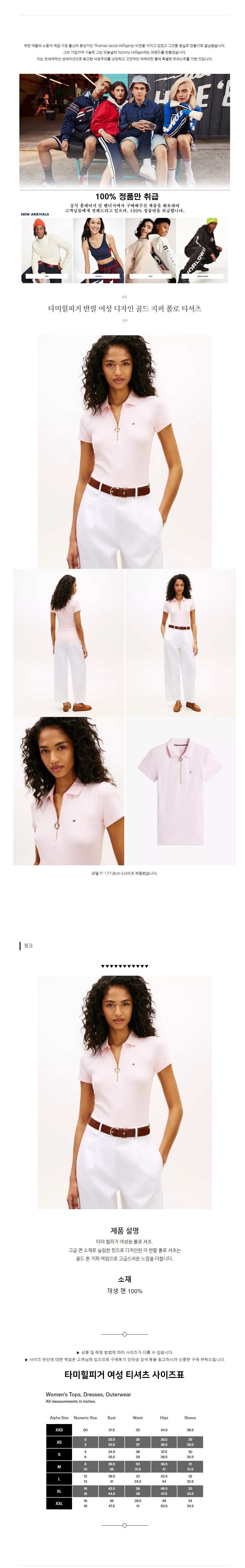 Ÿ�����ǰ� ���� ���� ������ ��� ���� ���� Ƽ���� ��ũ.jpg