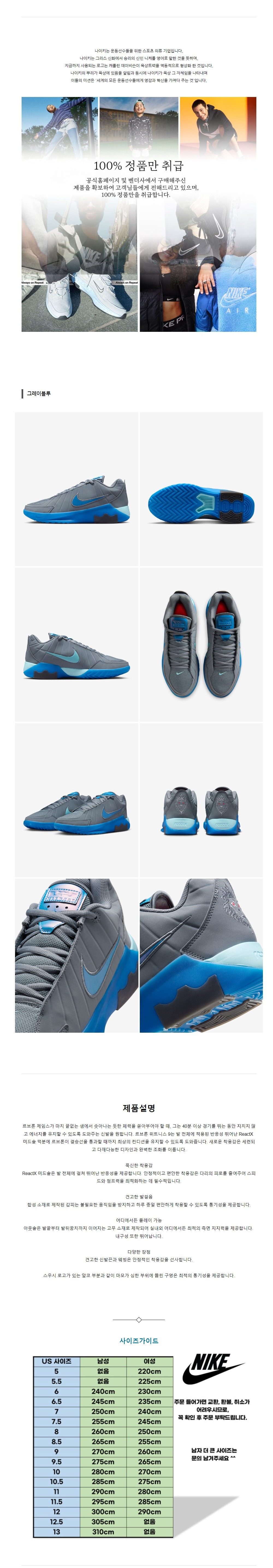 ����Ű �ȭ ����� ��Ʈ�Ͻ� 9 �� �Ź� �׷��̺���.jpg