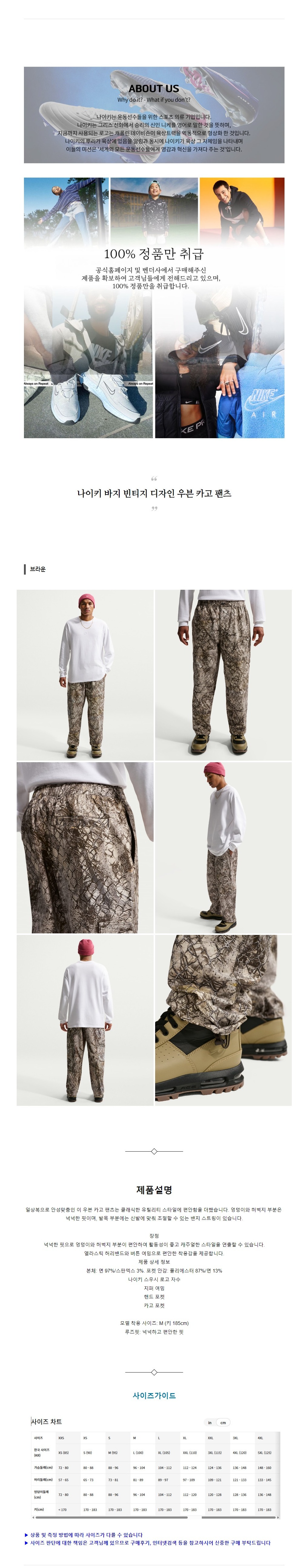 ����Ű ���� ��Ƽ�� ������ ��� ī�� ���� ����.jpg