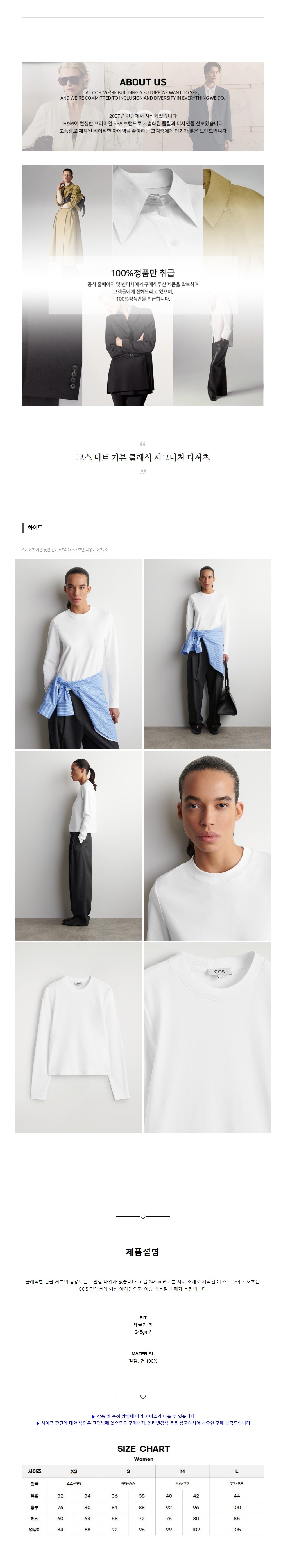 �ڽ� ��Ʈ �⺻ Ŭ���� �ñ״�ó Ƽ���� ȭ��Ʈ.jpg