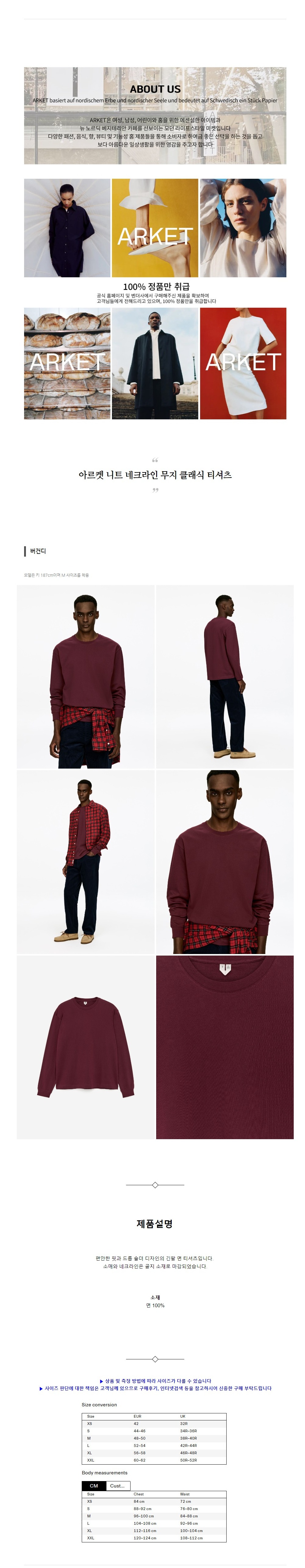 �Ƹ��� ��Ʈ ��ũ���� ���� Ŭ���� Ƽ���� ���ǵ�.jpg