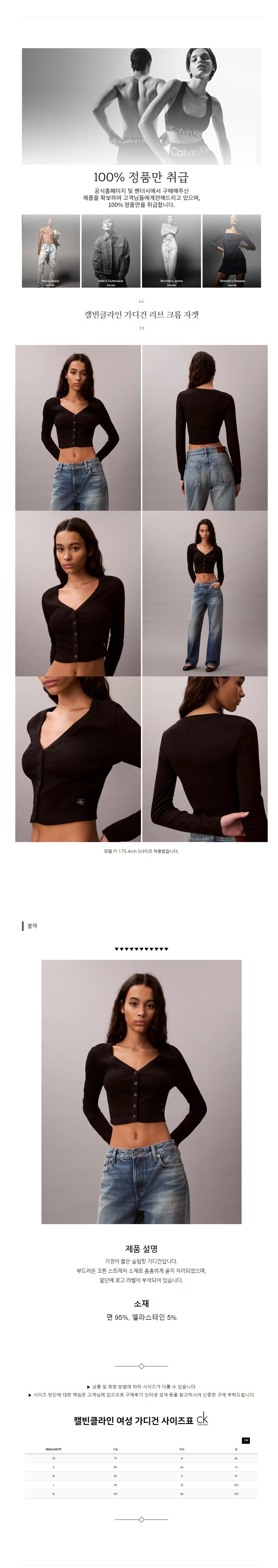 Ķ��Ŭ���� ����� ���� ũ�� ���� ����.jpg