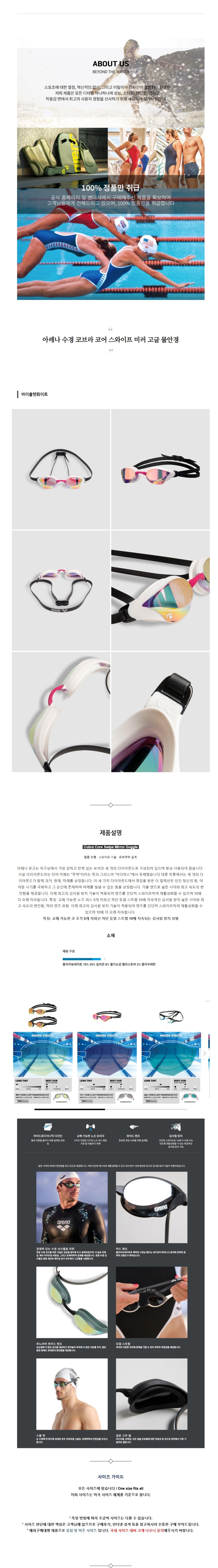 �Ʒ��� ���� �ں�� �ھ� �������� �̷� ���� ���Ȱ� ���̿÷�ȭ��Ʈ.jpg