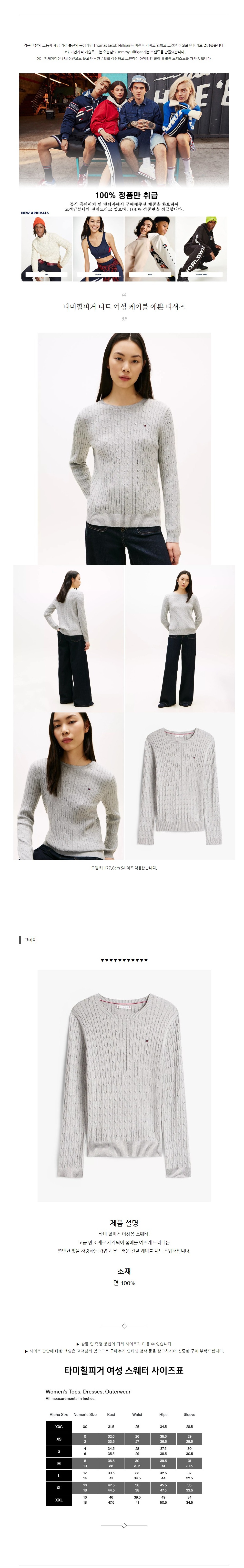 Ÿ�����ǰ� ��Ʈ ���� ���̺� ���� Ƽ���� �׷���.jpg