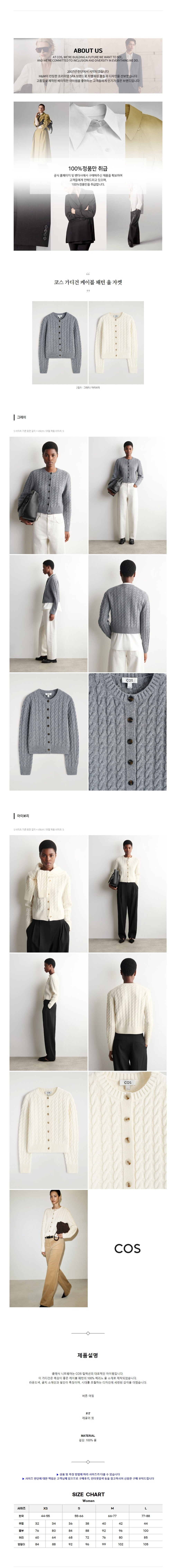 �ڽ� ����� ���̺� ���� �� ���� 2�÷�.jpg