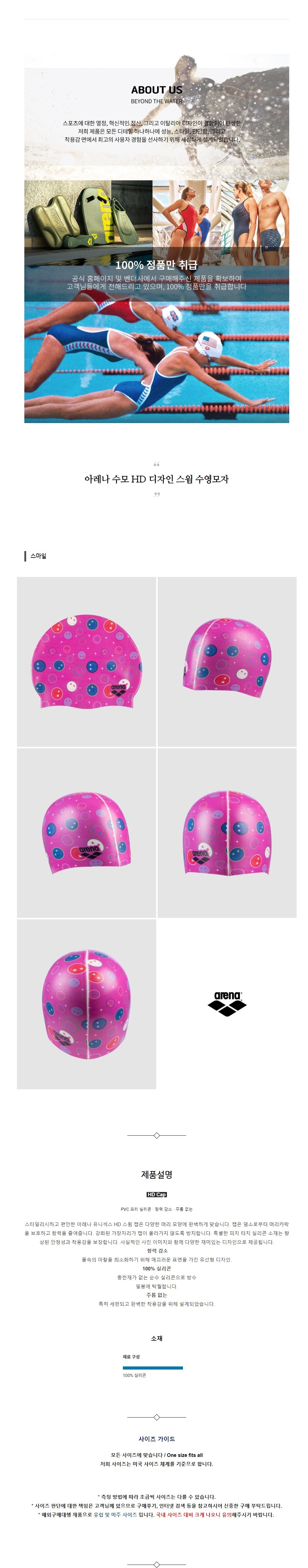 �Ʒ��� ���� HD ������ ���� �������� ������.jpg