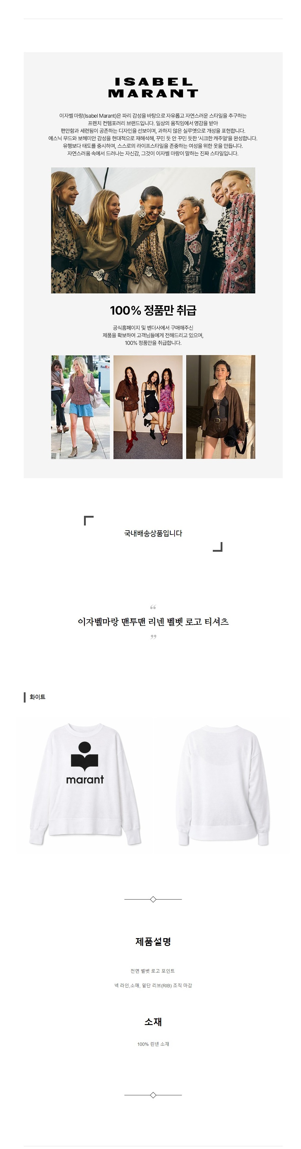 ���ں����� ������ ���� ���� �ΰ� Ƽ���� ȭ��Ʈ.jpg