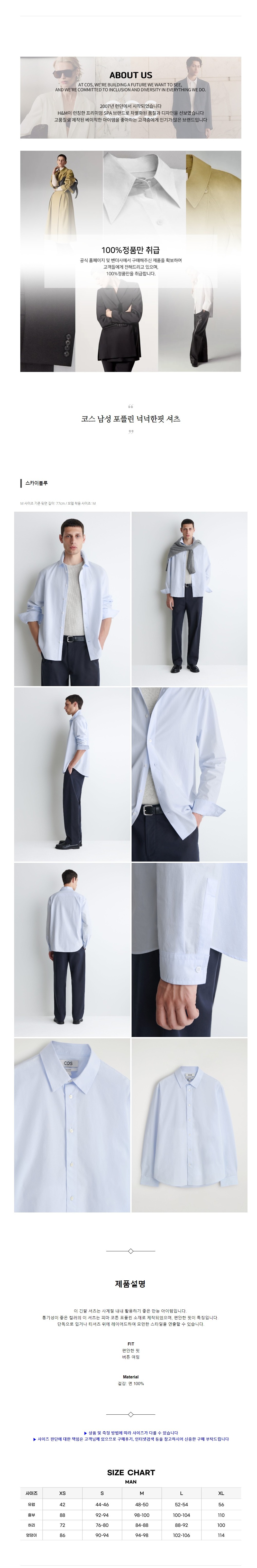 �ڽ� ���� ���ø� �˳����� ���� ��ī�̺���.jpg