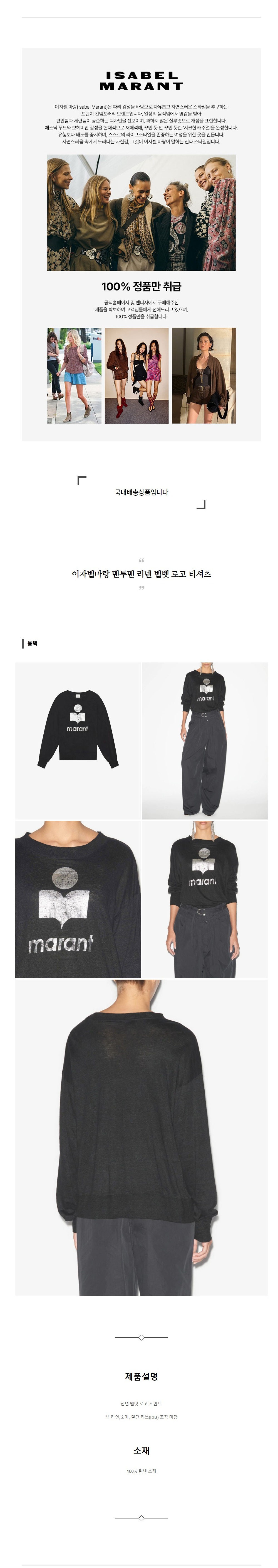 ���ں����� ������ ���� ���� �ΰ� Ƽ���� ����.jpg