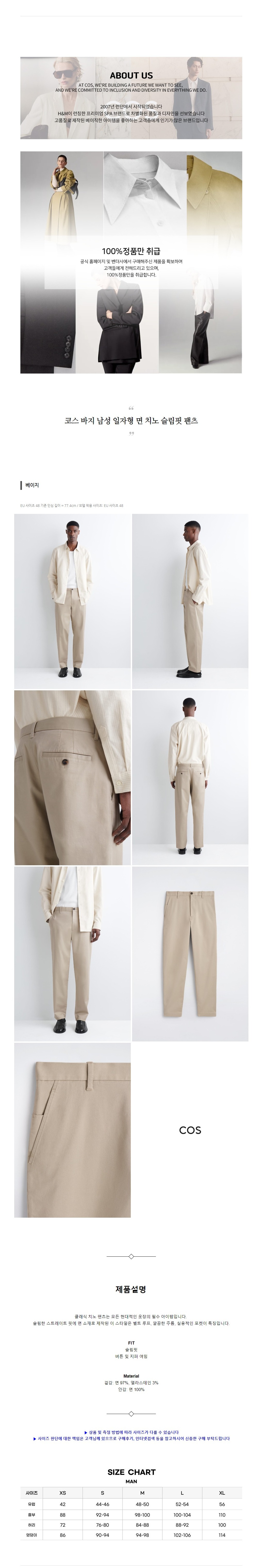 �ڽ� ���� ���� ������ �� ġ�� ������ ���� ������.jpg