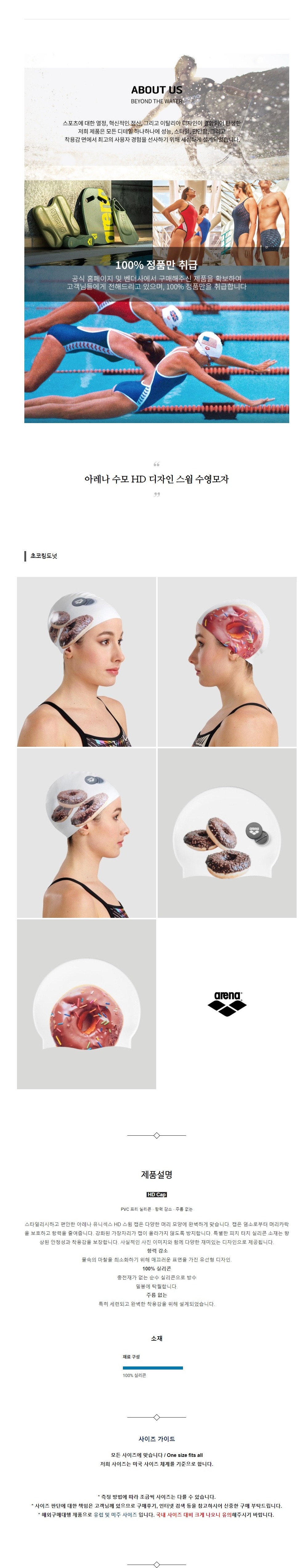 �Ʒ��� ���� HD ������ ���� �������� ����.jpg