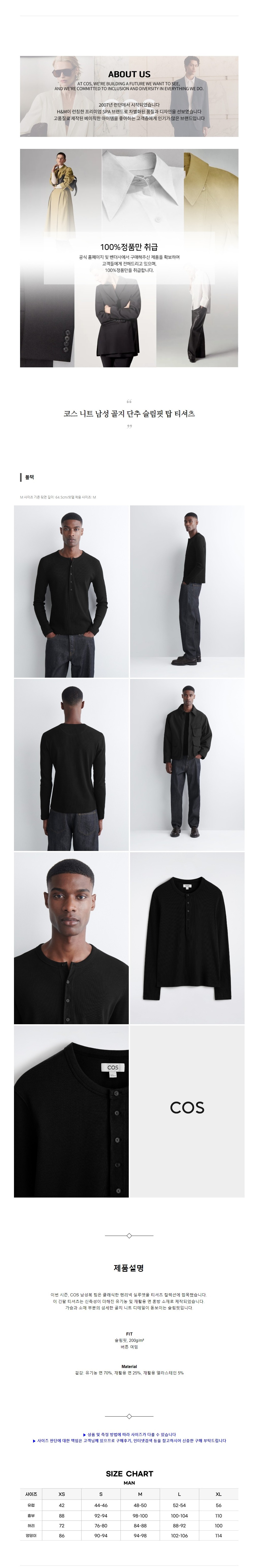 �ڽ� ��Ʈ ���� ���� ���� ������ ž Ƽ���� ����.jpg