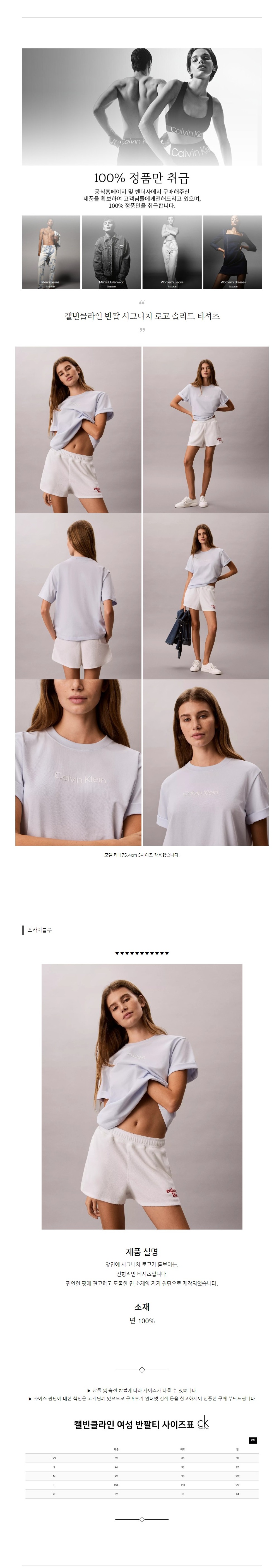 Ķ��Ŭ���� ���� �ñ״�ó �ΰ� �ָ��� Ƽ���� ��ī�̺���.jpg