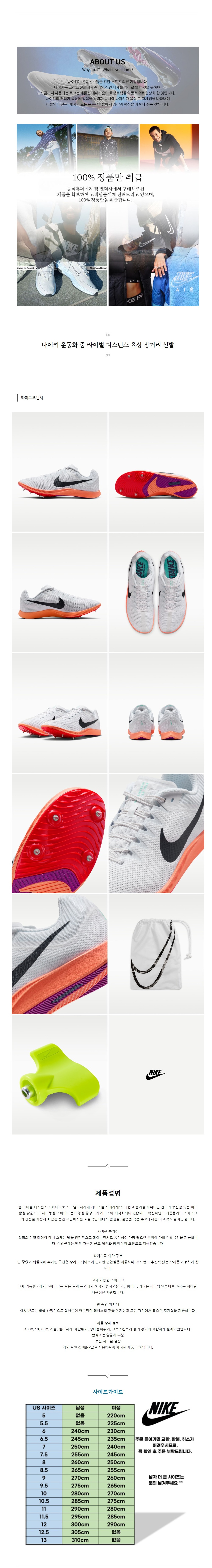 ����Ű �ȭ �� ���̹� ���Ͻ� ���� ��Ÿ� �Ź� ȭ��Ʈ.jpg