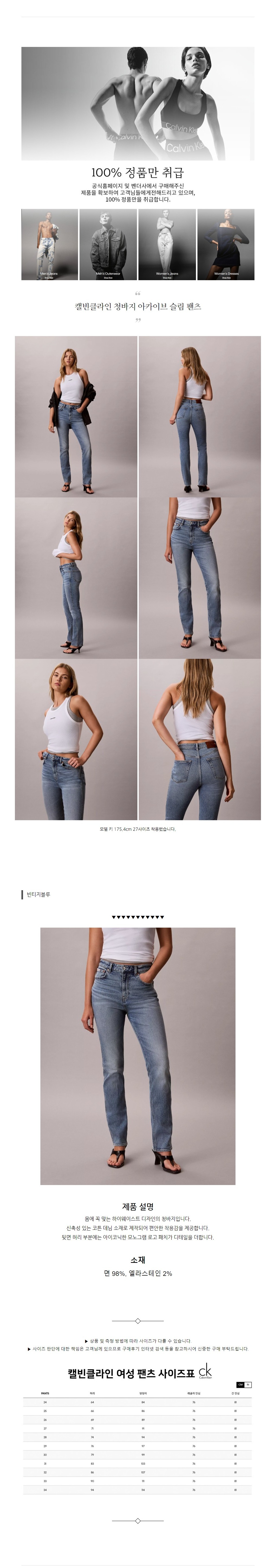 Ķ��Ŭ���� û���� ��ī�̺� ���� ���� ��Ƽ������.jpg