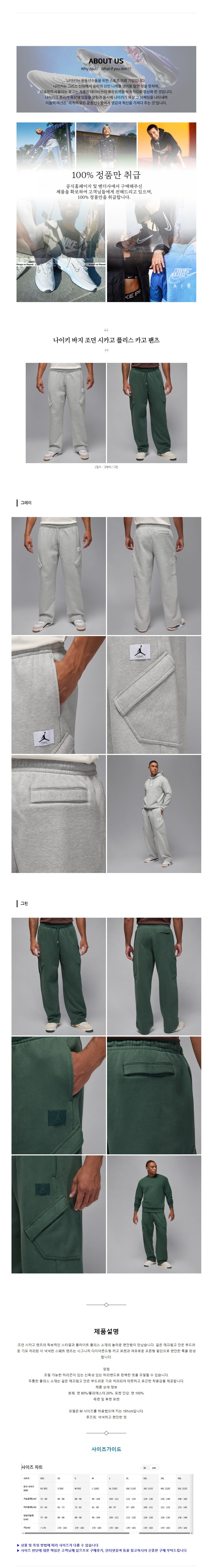 ����Ű ���� ���� ��ī�� �ø��� ī�� ���� 2�÷�.jpg