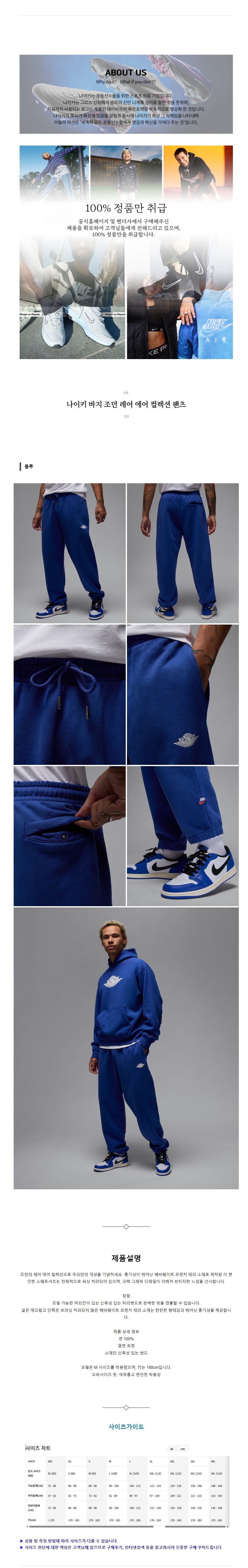 ����Ű ���� ���� ���� ���� �÷��� ���� ����.jpg