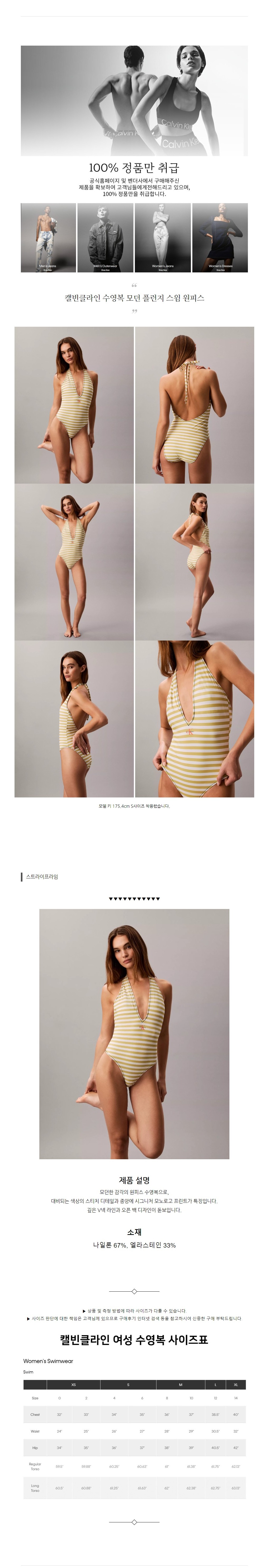 Ķ��Ŭ���� ������ ��� �÷��� ���� ���ǽ� ����.jpg