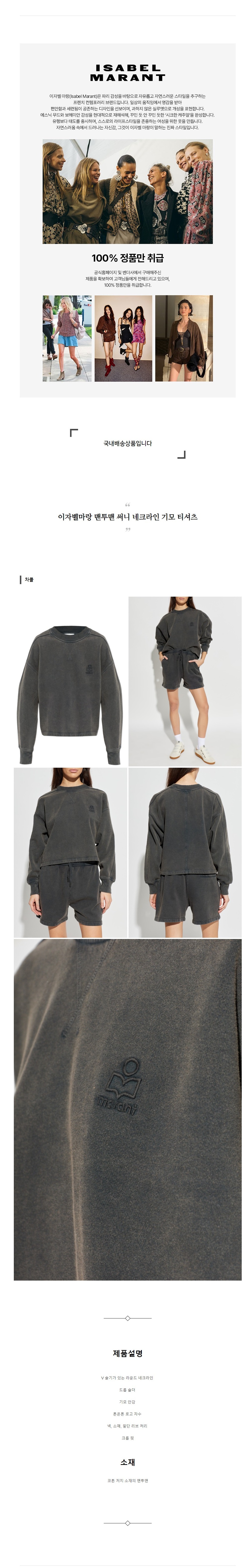 ���ں����� ������ ��� ��ũ���� ��� Ƽ���� ����.jpg