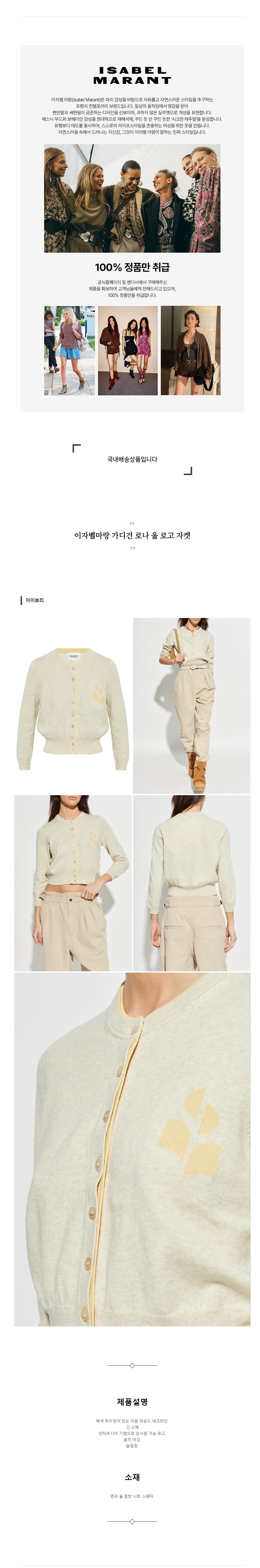 ���ں����� ����� �γ� �� �ΰ� ���� ���̺���.jpg