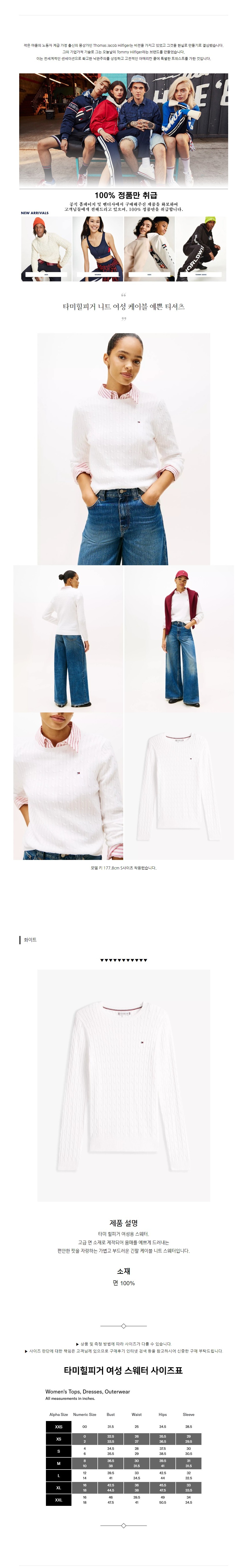 Ÿ�����ǰ� ��Ʈ ���� ���̺� ���� Ƽ���� ȭ��Ʈ.jpg