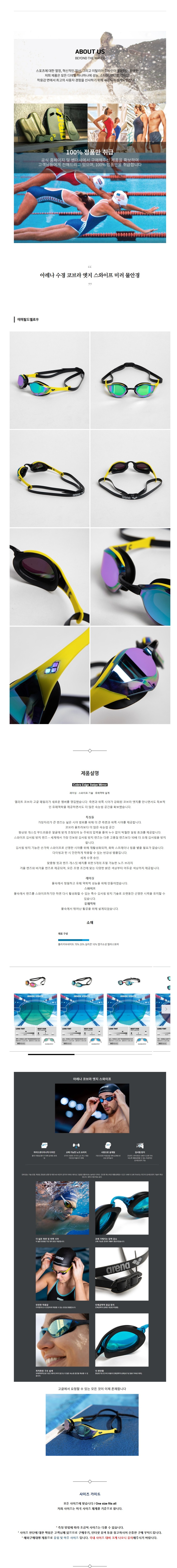 �Ʒ��� ���� �ں�� ���� �������� �̷� ���Ȱ� ���޶��忻�ο�.jpg