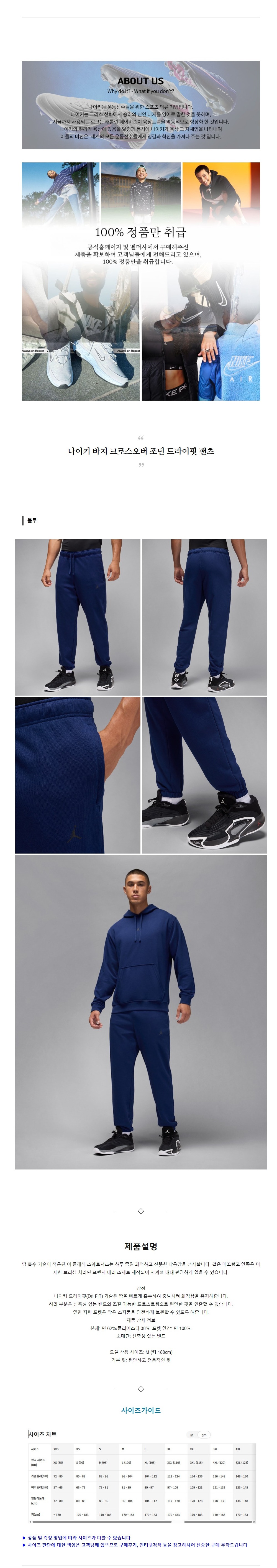 ����Ű ���� ũ�ν����� ���� ������� ���� ����.jpg