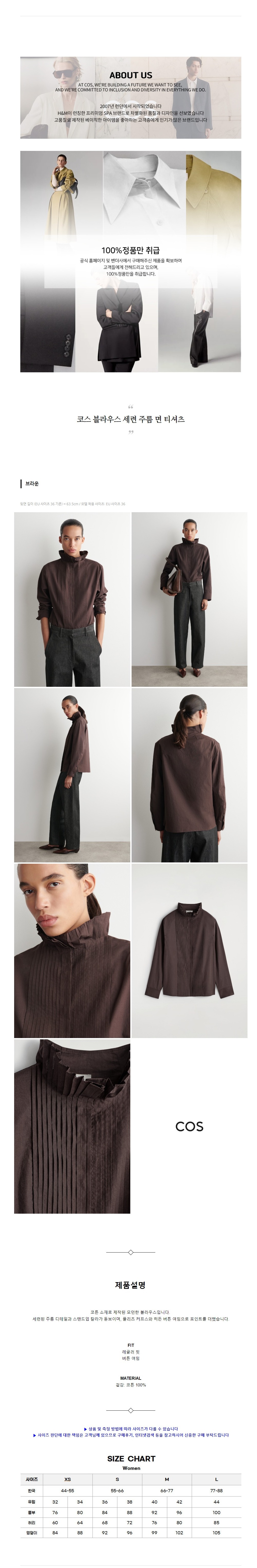 �ڽ� ����콺 ���� �ָ� �� Ƽ���� ����.jpg