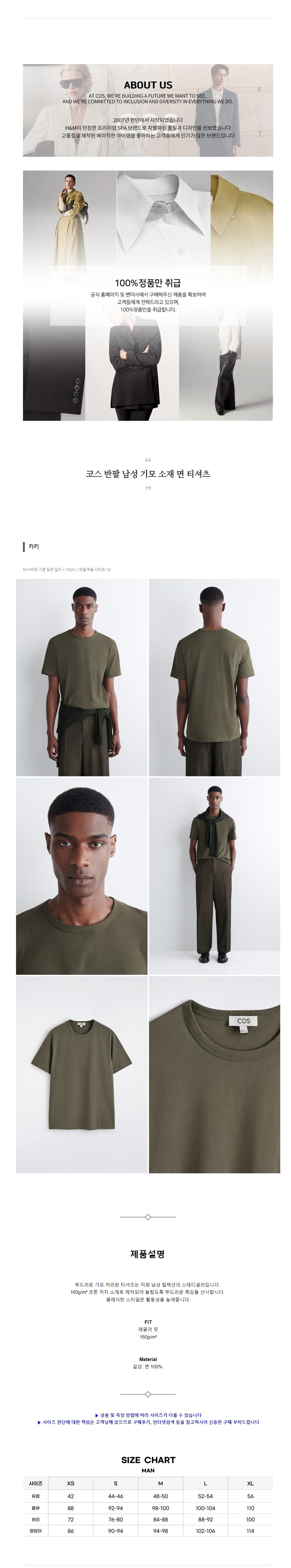 �ڽ� ���� ���� ��� ���� �� Ƽ���� īŰ.jpg