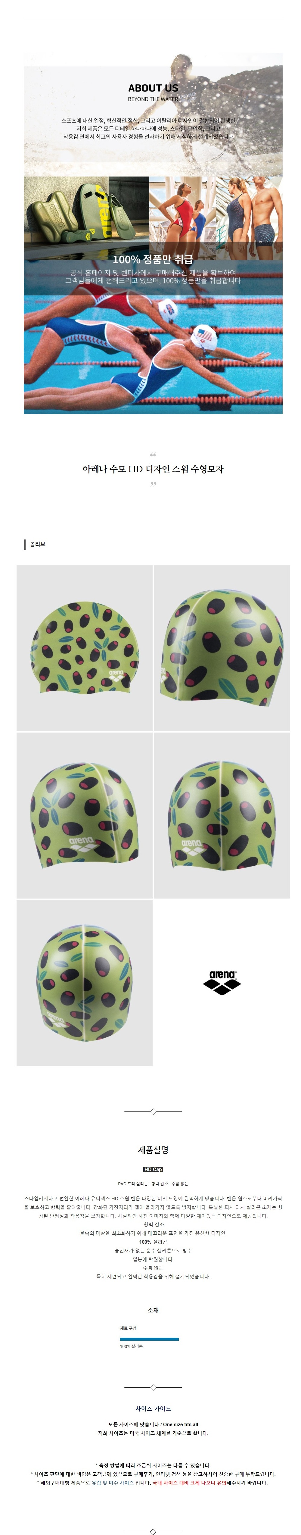 �Ʒ��� ���� HD ������ ���� �������� �ø���.jpg