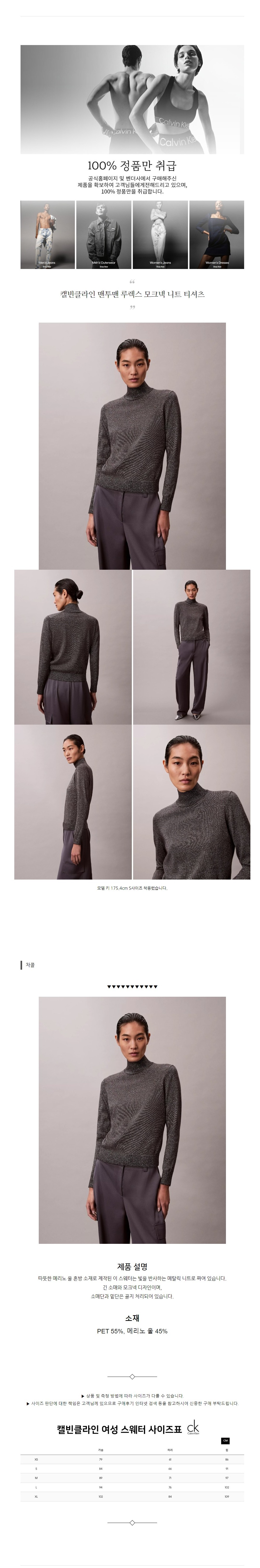 Ķ��Ŭ���� ������ �緺�� ��ũ�� ��Ʈ Ƽ���� ����.jpg