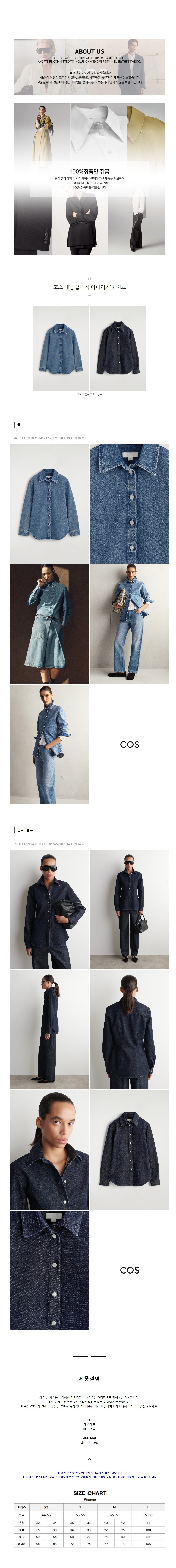 �ڽ� ���� Ŭ���� �Ƹ޸�ī�� ���� 2�÷�.jpg