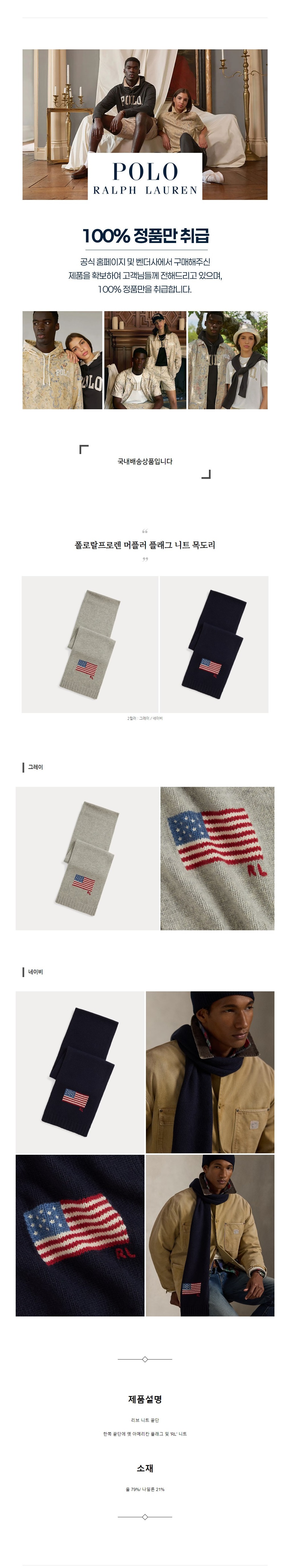 ���ζ����η� ���÷� �÷��� ��Ʈ �񵵸� 2�÷�.jpg