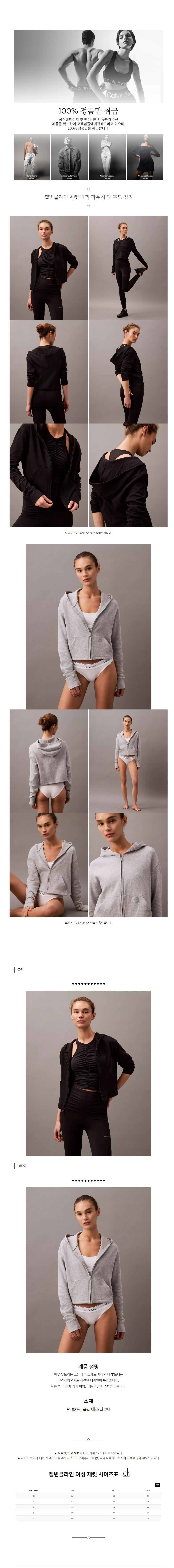 Ķ��Ŭ���� ���� �׸� ����� ž �ĵ� ���� ���� �׷���.jpg