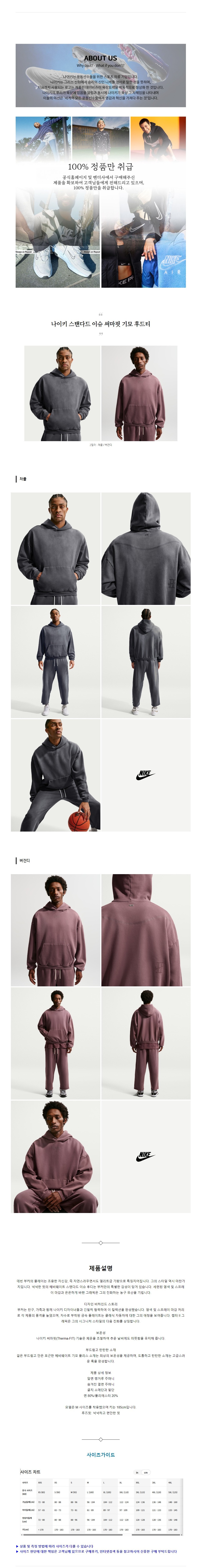 ����Ű ���Ĵٵ� �̽� �Ḷ�� ��� �ĵ�Ƽ 2�÷�.jpg