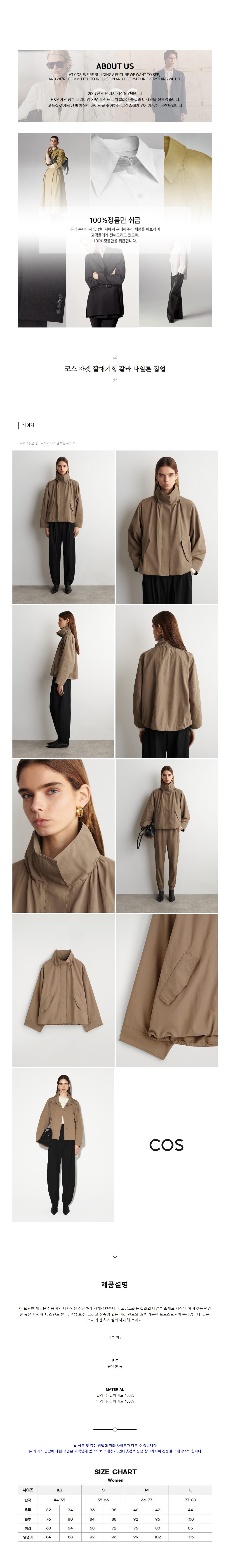 �ڽ� ���� ������ Į�� ���Ϸ� ���� ������.jpg