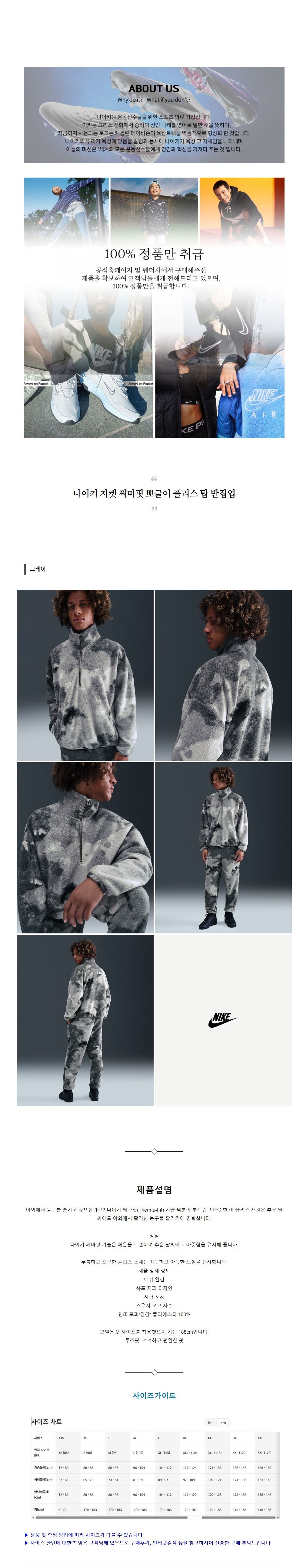 ����Ű ���� �Ḷ�� �Ǳ��� �ø��� ž ������ �׷���.jpg