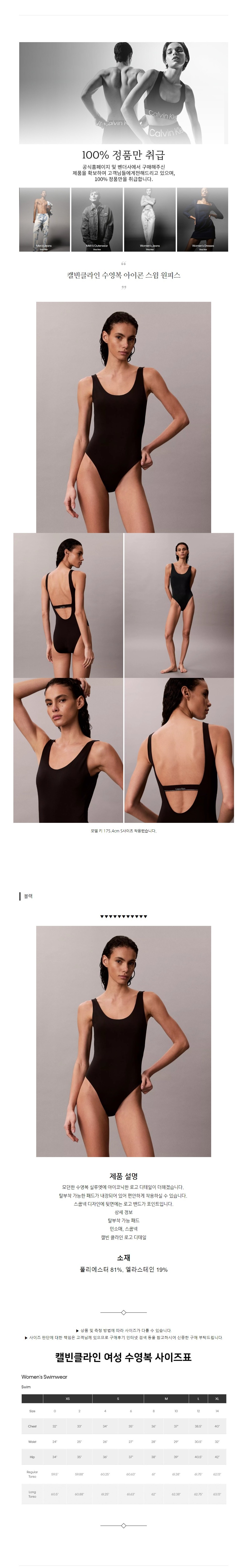 Ķ��Ŭ���� ������ ������ ���� ���ǽ� ����.jpg