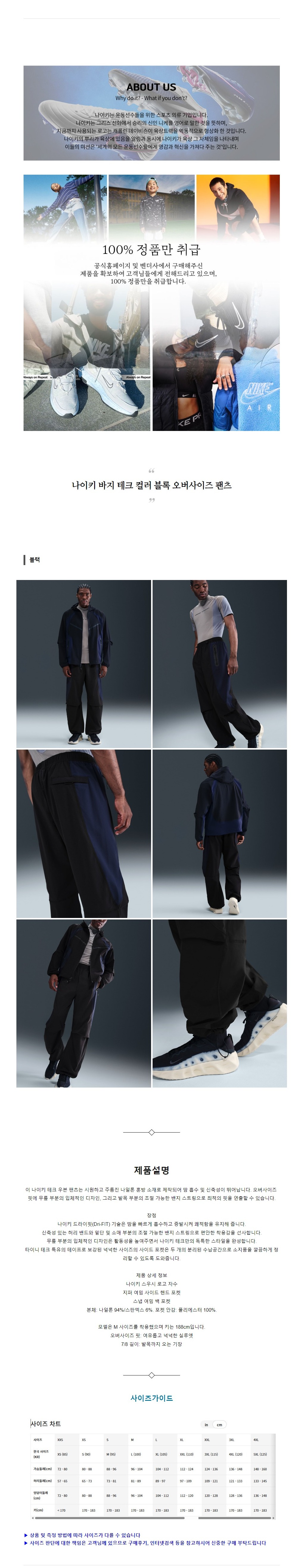 ����Ű ���� ��ũ �÷� ���� ���������� ���� ����.jpg