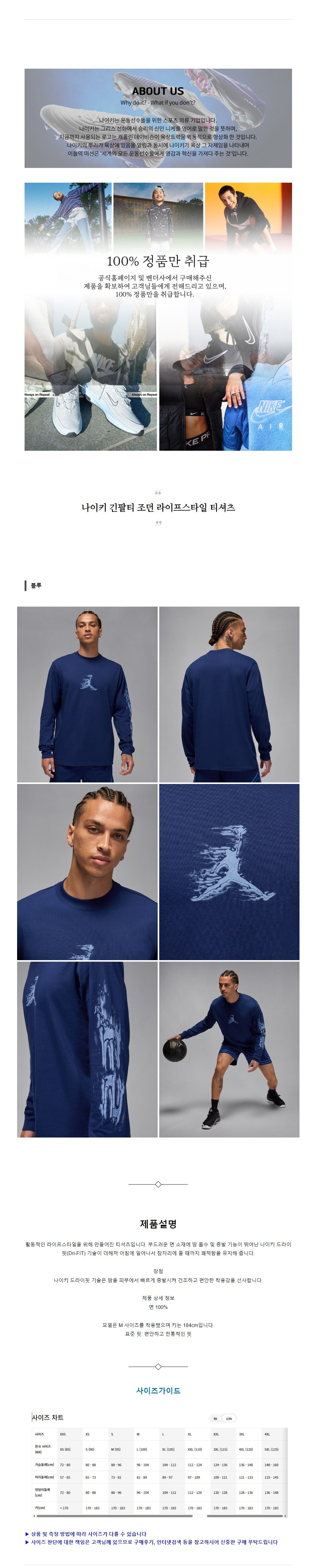 ����Ű ����Ƽ ���� ��������Ÿ�� Ƽ���� ����.jpg