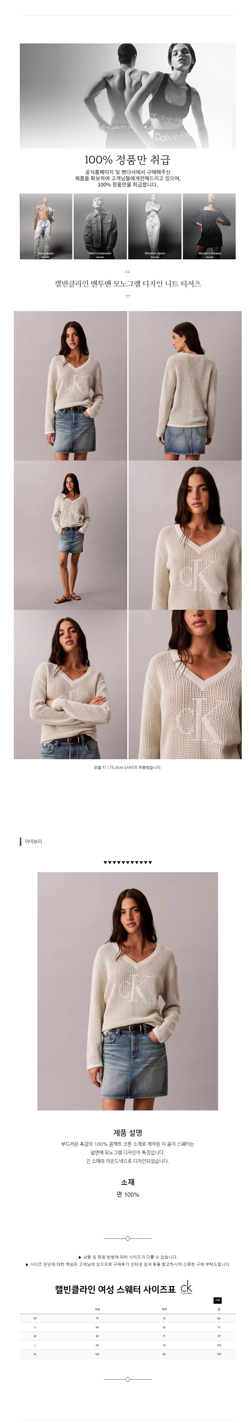 Ķ��Ŭ���� ������ ���׷� ������ ��Ʈ Ƽ���� ���̺���.jpg