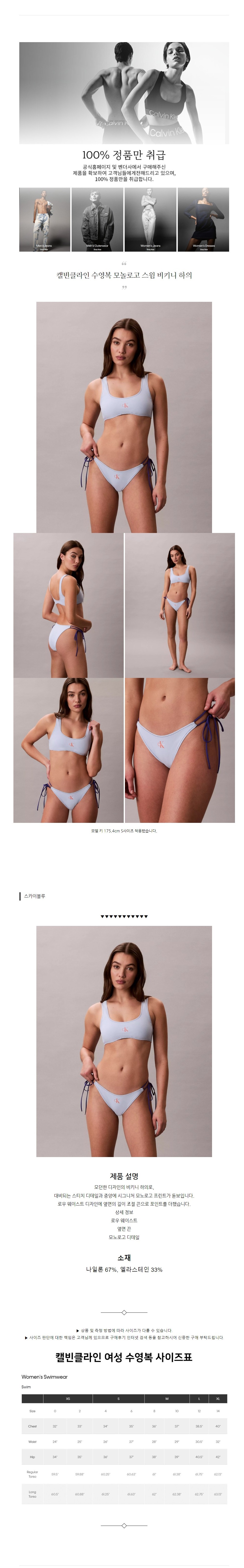 Ķ��Ŭ���� ������ ���ΰ� ���� ��Ű�� ���� ��ī�̺���.jpg