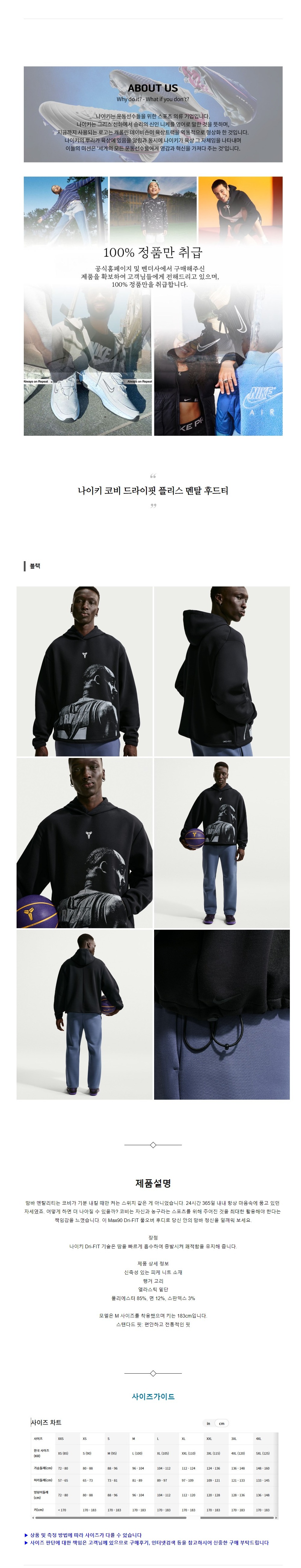 ����Ű �ں� ������� �ø��� ��Ż �ĵ�Ƽ ����.jpg