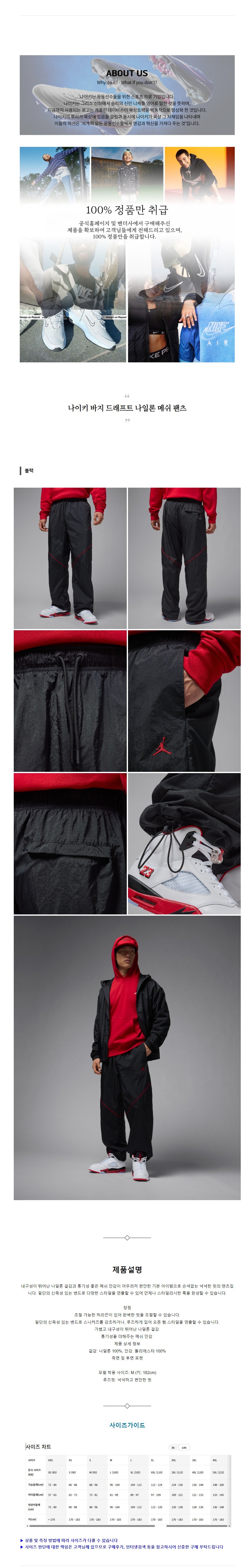 ����Ű ���� �巡��Ʈ ���Ϸ� �޽� ���� ����.jpg