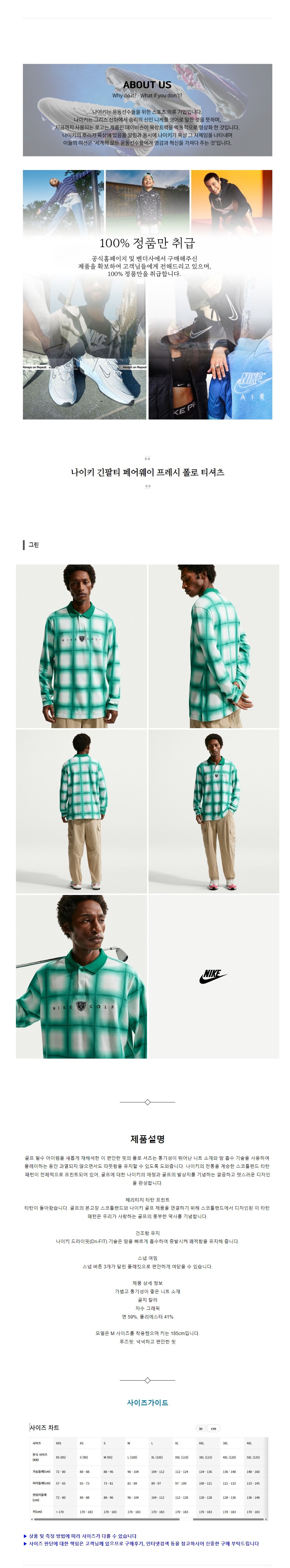 ����Ű ����Ƽ ������ ������ ���� Ƽ���� �׸�.jpg