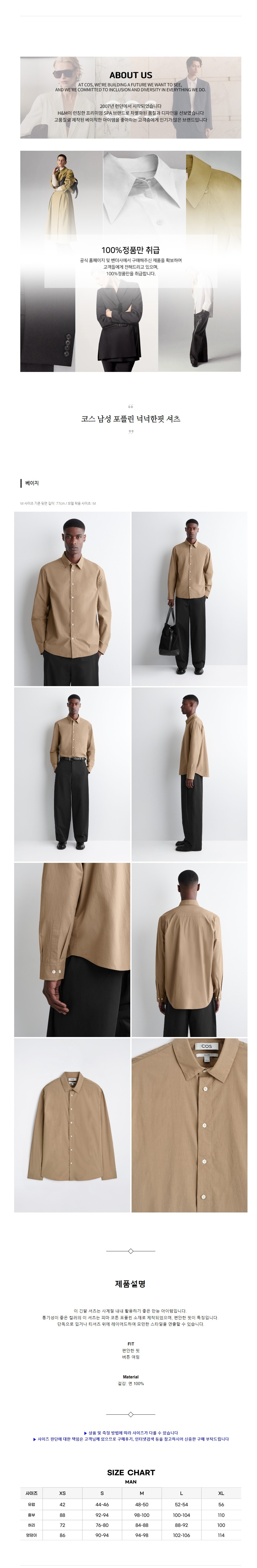 �ڽ� ���� ���ø� �˳����� ���� ������.jpg